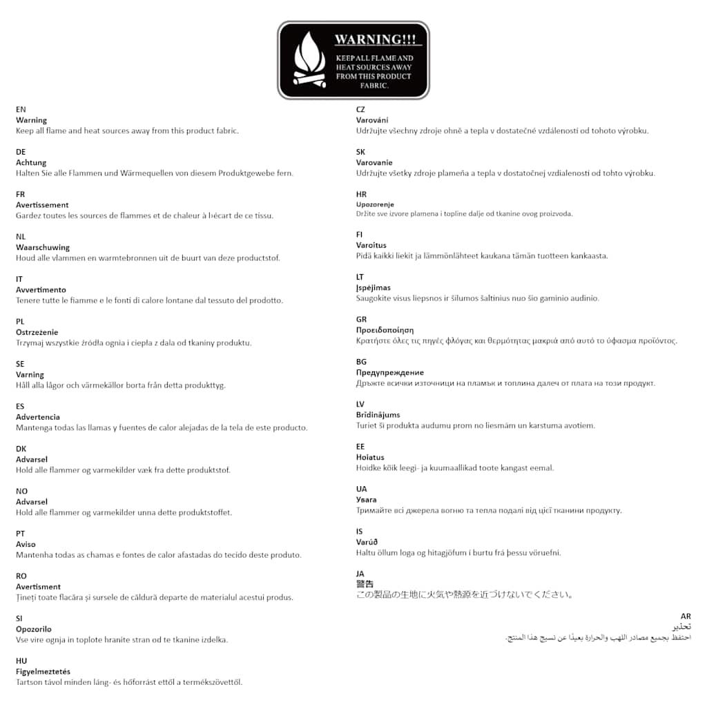 Cort de pescuit pentru 3 persoane, maro, rezistent la apă