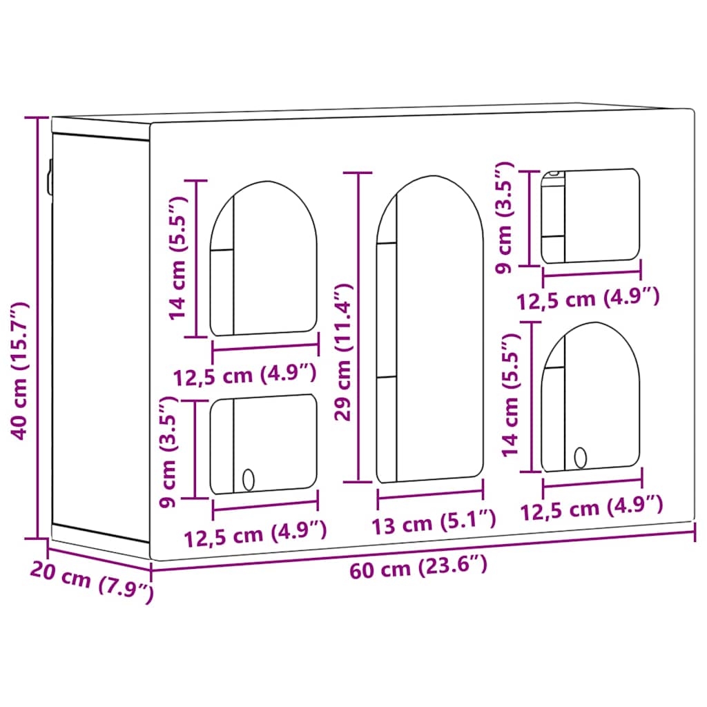 Dulap suspendat Stejar fumuriu 60 x 20 x 40 cm Lemn compozit